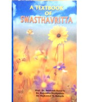 A Text Book of Swasthavritta 